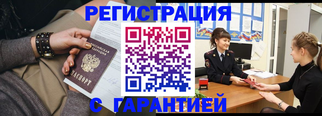 форма 3 в Апрелевке